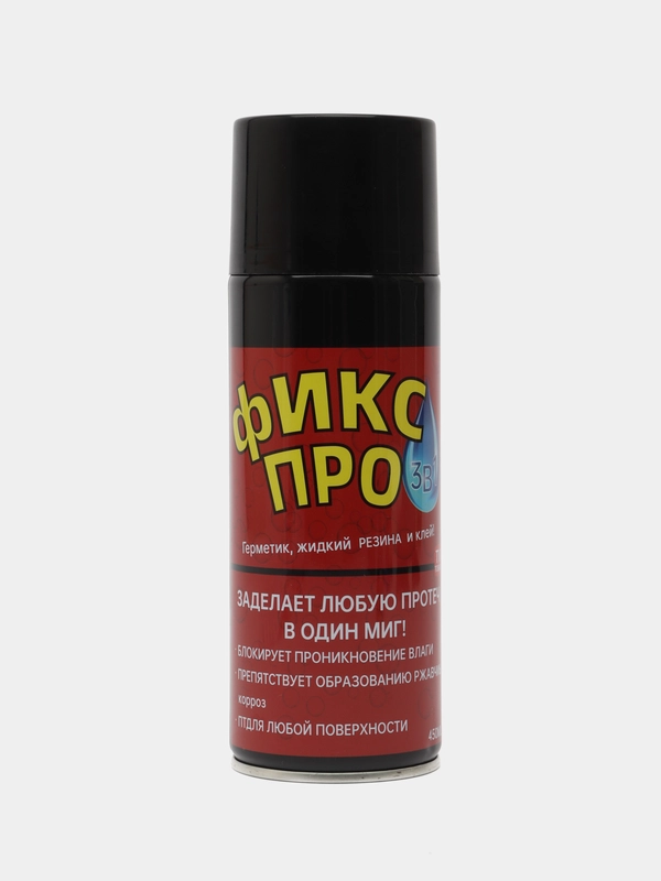 Жидкая резина, герметик