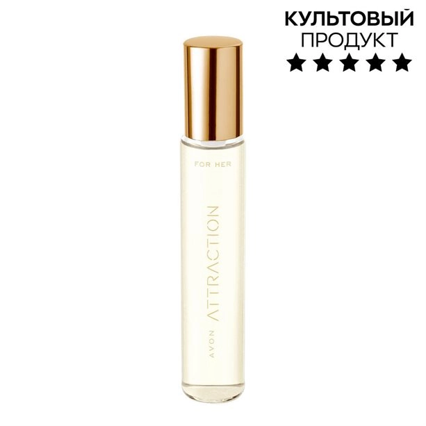 AVON Женская парфюмерная вода 10 мл Avon Attraction