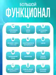 Беспроводные наушники с шумоподавлением