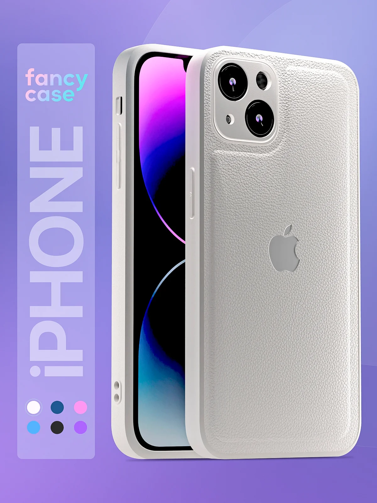 Белый кожаный чехол на Айфон iPhone 11, 12, 13, 14, 15, 11 Pro Max, 13 Pro Max, 14 Pro Max