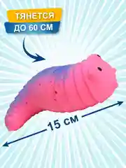 Набор антистресс игрушек, Слизняки сквиши, мяшки для рук, 3 шт