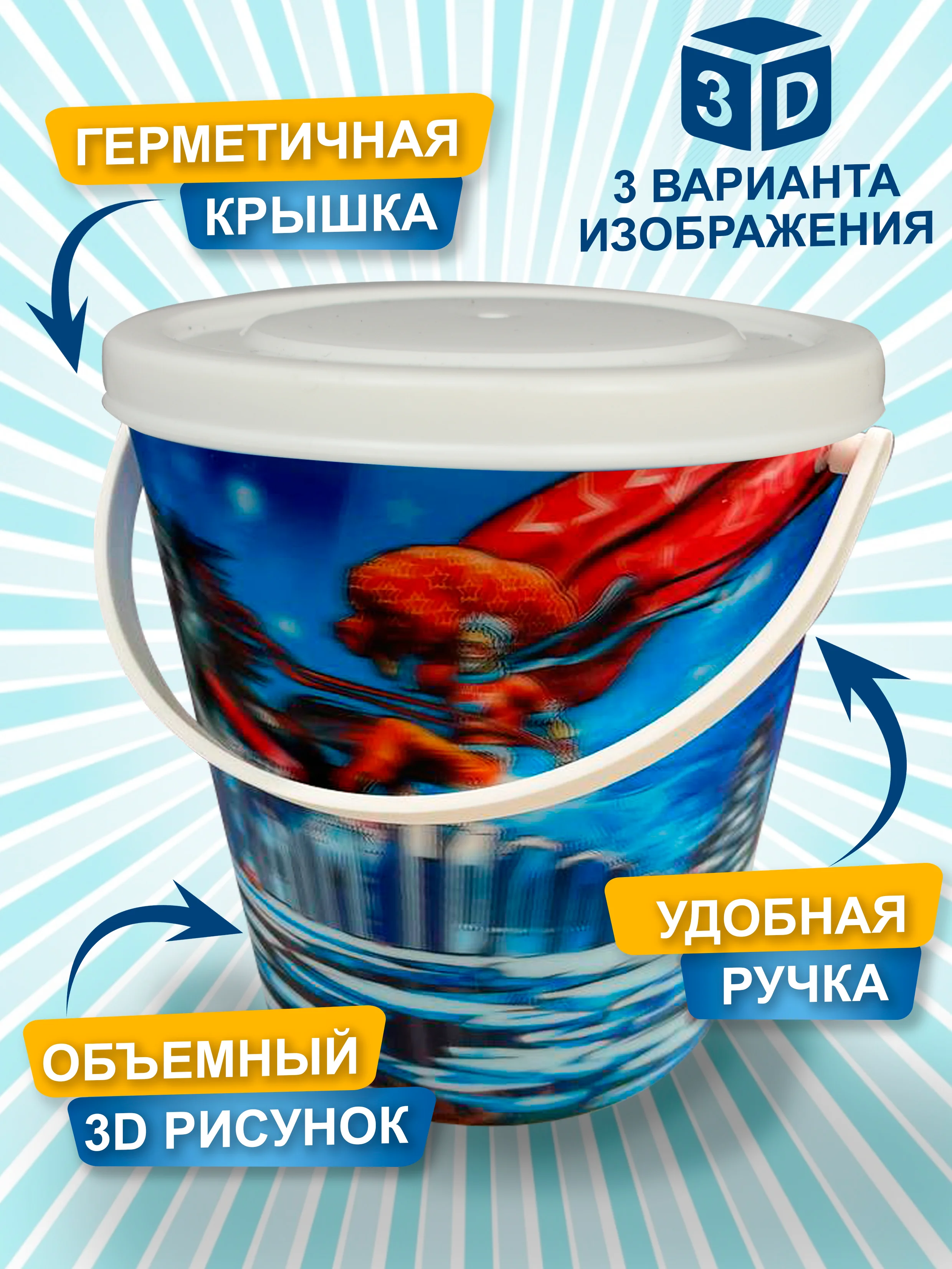 Набор антистресс игрушек, мяшки для рук Крабы, сквиши с гидрогелевыми шариками, 6 шт