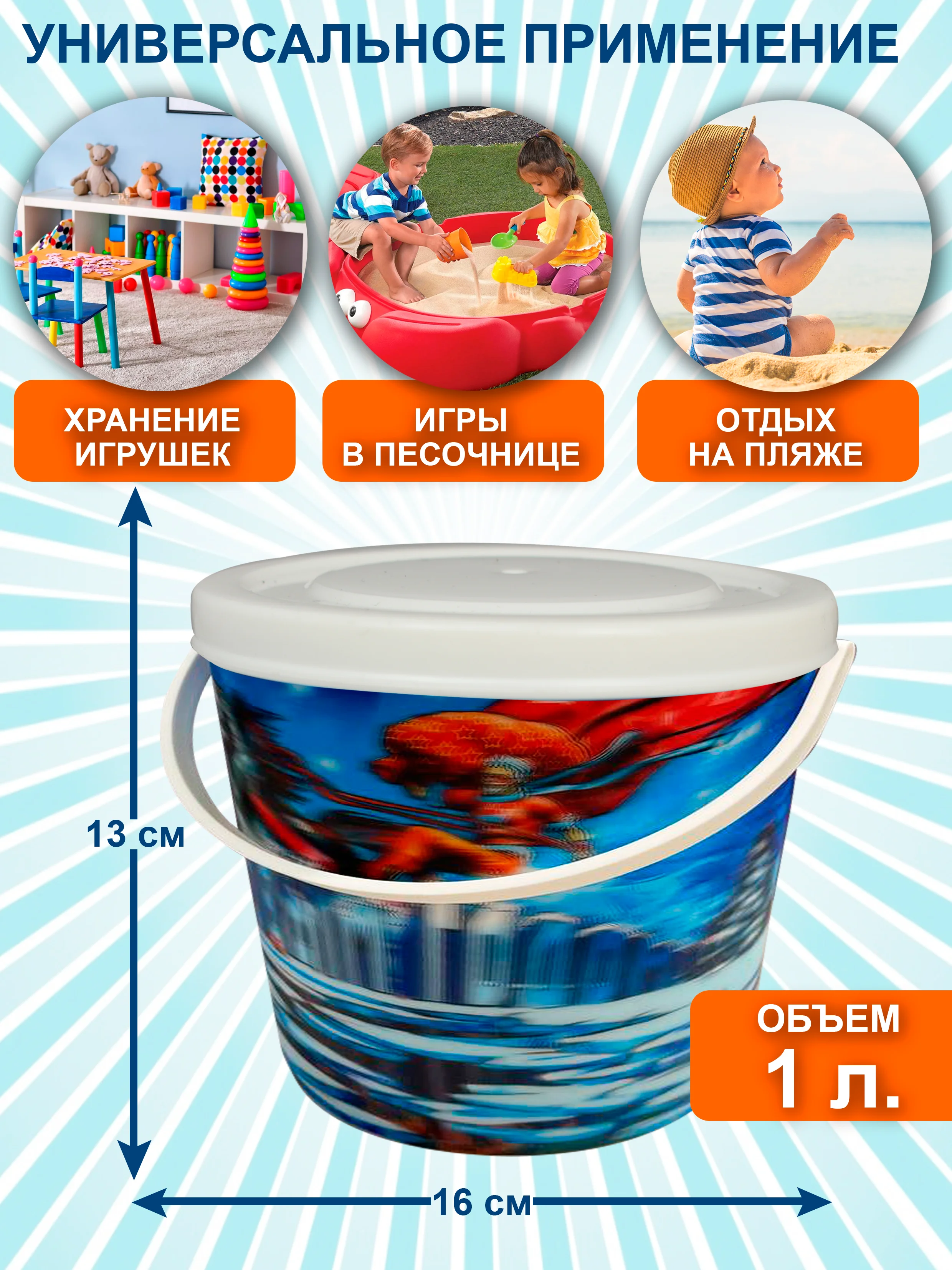 Набор антистресс игрушек, мяшки для рук Крабы, сквиши с гидрогелевыми шариками, 6 шт