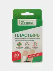 Пластырь медицинский бактерицидный на полимерной основе, 72 х 19 мм, набор 20 шт