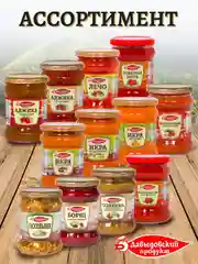 Зеленый горошек Давыдовский продукт, ГОСТ, 400 г
