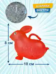 Набор антистресс игрушек, Кролики с гидрогелевыми шариками, мяшки для рук, 4 шт