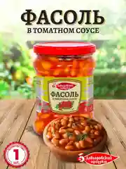 Фасоль в томатном соусе Давыдовский продукт, 470 г