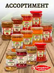 Кукуруза консервированная Давыдовский продукт, ГОСТ, 340 г