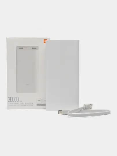 Внешний аккумулятор Power Bank 3, Type-C, 20000, 30000 mAh