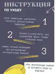 Желтый стельки при плоскостопии для обуви и кроссовок, каркасные, спортивные, размер 35-39, 40-46