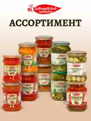 Аджика кавказская Давыдовский продукт, жгучая, 460 г