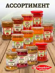 Огурцы маринованные Давыдовский продукт, ГОСТ, 680 г