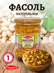 Фасоль натуральная Давыдовский продукт, 470 г