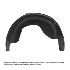 Подкрылок RENAULT Logan 2004-2013 / Рено Логан