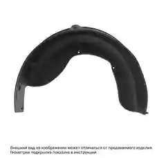 Подкрылок RENAULT Logan 2004-2013 / Рено Логан