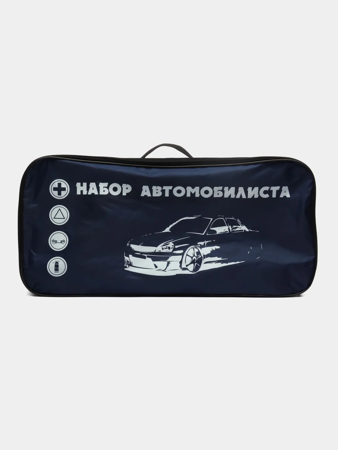 Набор автомобилиста "Эконом", набор для прохождения ТО ГОСТ