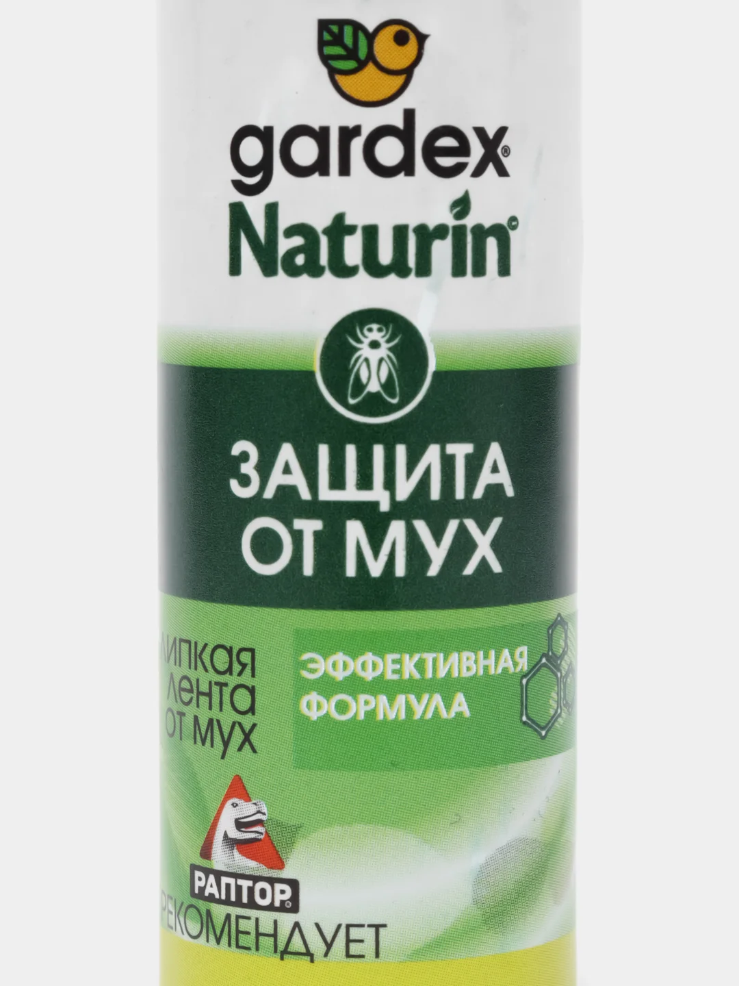 Липкая лента от мух и насекомых GARDEX Раптор 2,4,8 шт