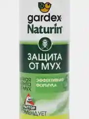 Липкая лента от мух и насекомых GARDEX Раптор 2,4,8 шт