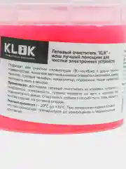 Розовый гелевый лизун, очиститель пыли для клавиатуры и салона автомобиля