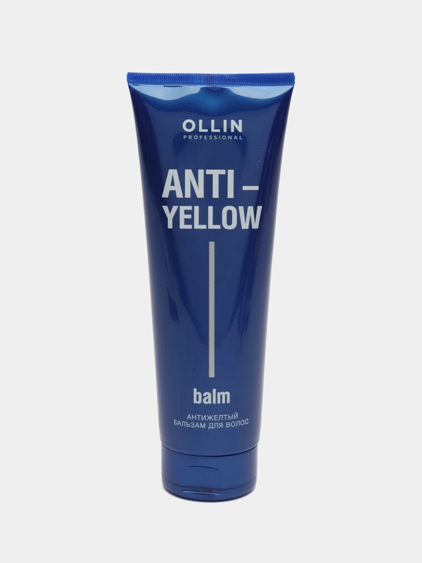 Оттеночный бальзам для волос ANTI-YELLOW нейтрализатор желтизны "OLLIN PROFESSIONAL" 250мл