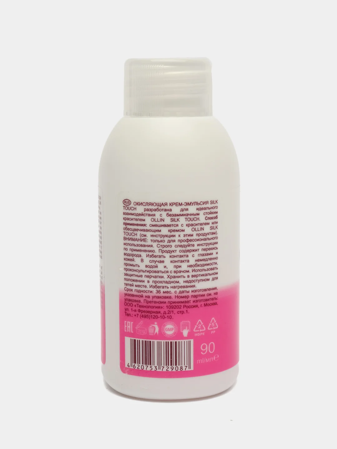 Окисляющая крем эмульсия для окрашивания волос SILK TOUCH "OLLIN PROFESSIONAL" 90 мл