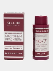 Безаммиачный Маслянный краситель для волос Megapolis "OLLIN PROFESSIONAL" 50 мл
