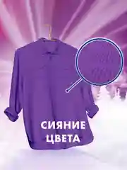 Стиральный порошок Миф Аквапудра "Свежий Цвет", 4 кг, 26 Стирок