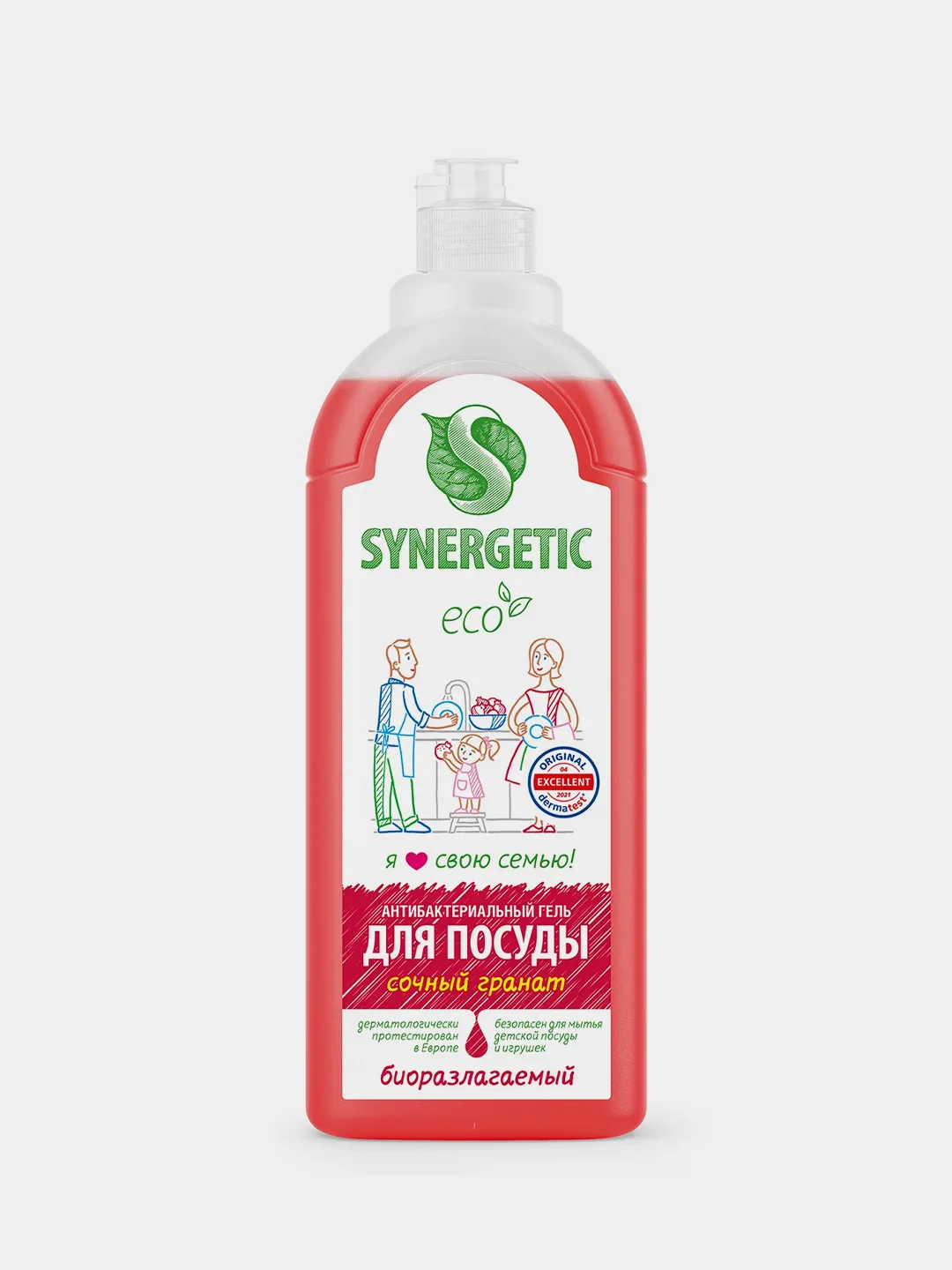 Средство для мытья посуды и детских игрушек SYNERGETIC "Сочный гранат", 1 л