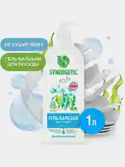 Гель-бальзам для мытья посуды и детских игрушек SYNERGETIC "Pure 0%", 1 л
