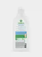 Гель-бальзам для мытья посуды SYNERGETIC "PURE 0%", 0,5 л