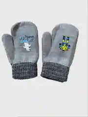 Варежки детские, утепленные