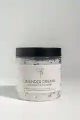 Белый косметический набор для тела
