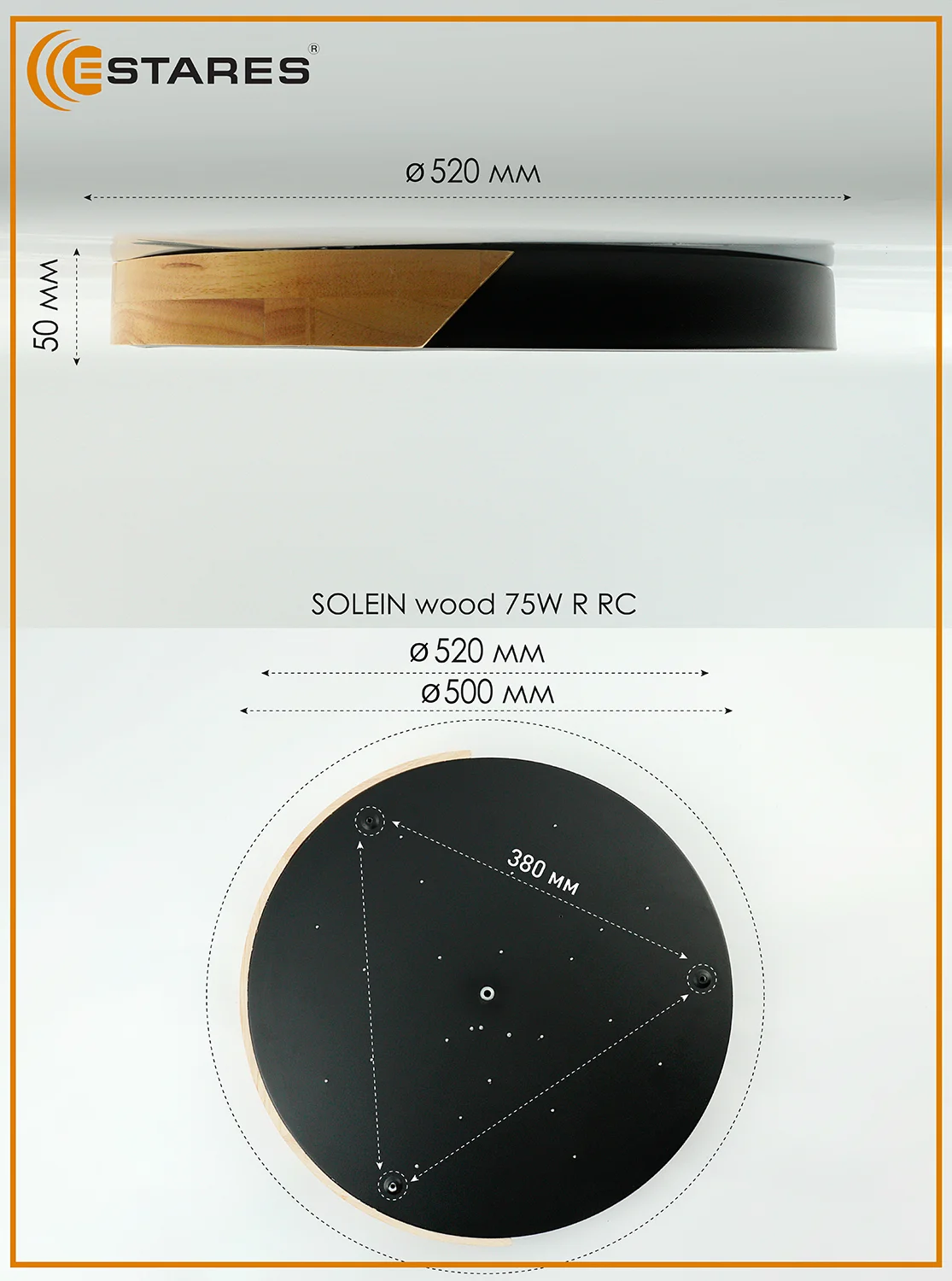 Светодиодная потолочная управляемая люстра с пультом Estares SOLEIN wood 75W ,до 20 кв.м