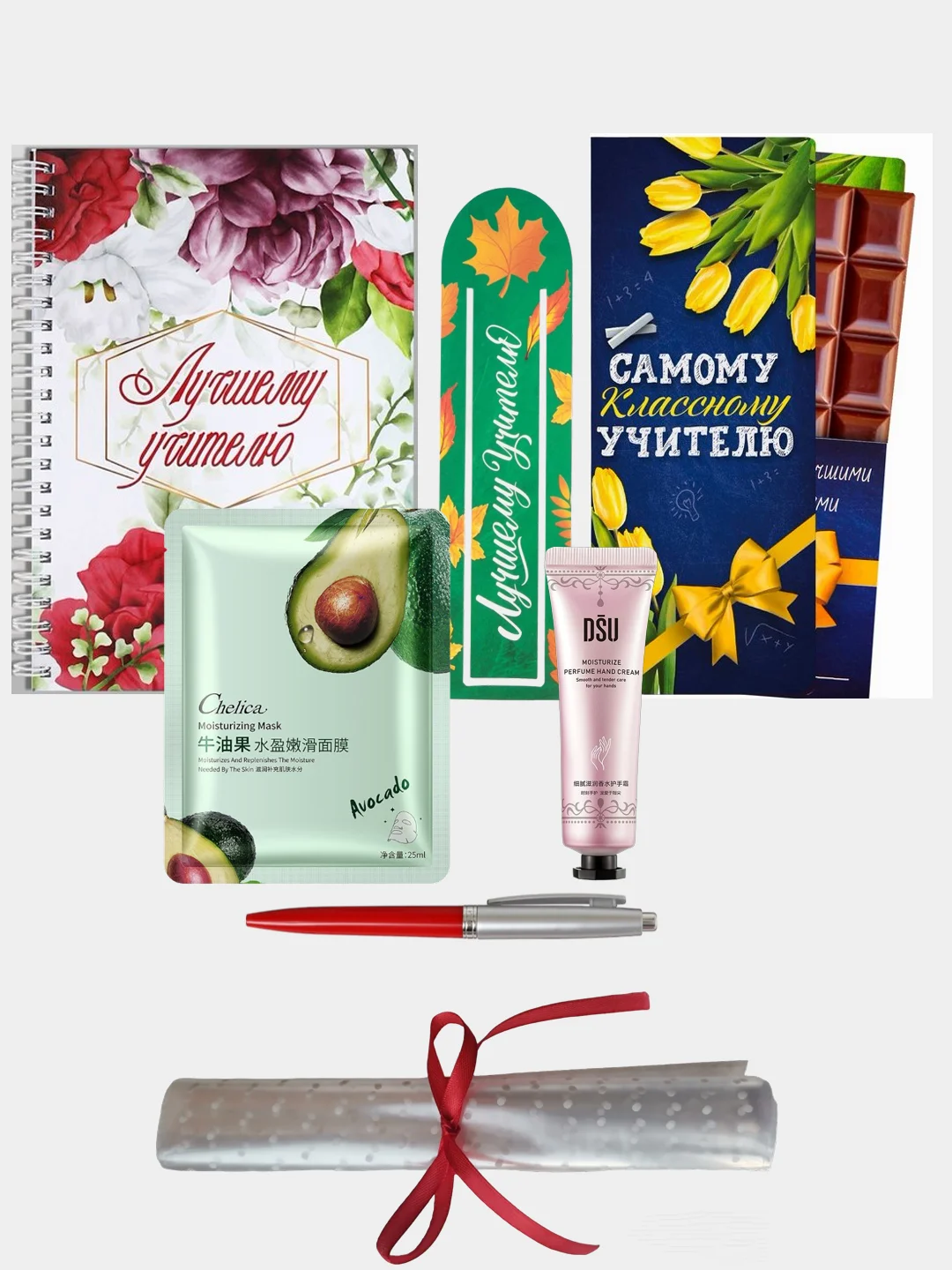 Багровый подарок для мамы, День матери, День мамы, подарочный набор