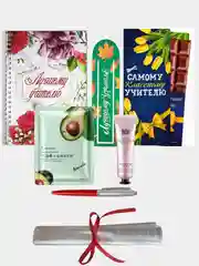 Багровый подарок для мамы, День матери, День мамы, подарочный набор