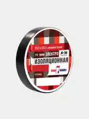 Изолента , ширина 19 мм, длина 20 м