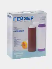 Комплект сменных картриджей К-4 (для комплексной очистки воды) Для сверхжесткой воды