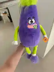 Мягкая игрушка сплюшка Баклажан 60 см.высота