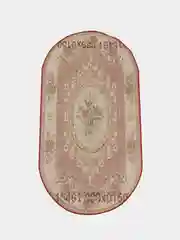 Бордовый коврик прикроватный  (придиванный)