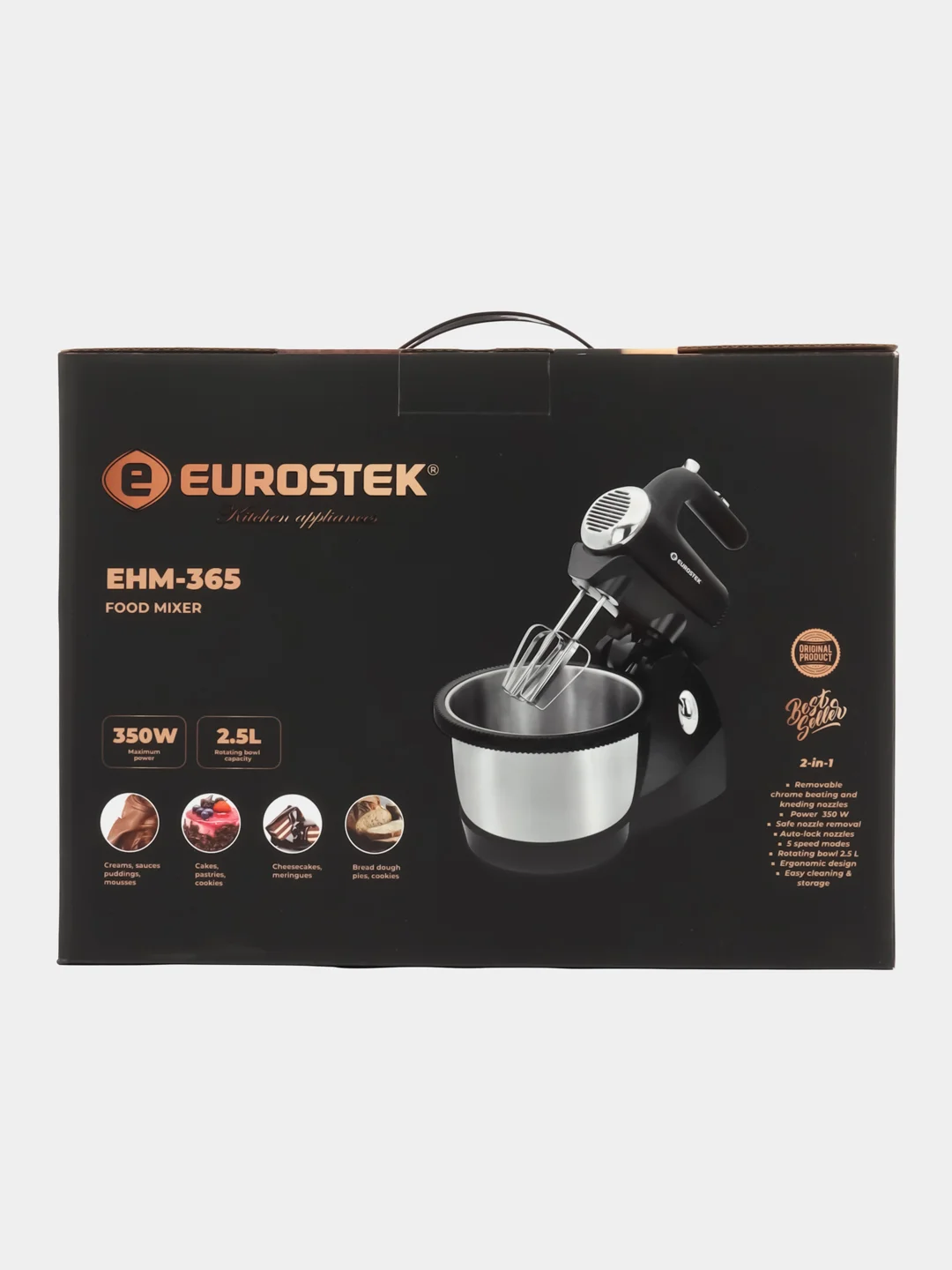 Миксер Eurostek EHM-365 350 Вт (стационарный) чаша 2,5л, 5 скоростей (серебро/черный)