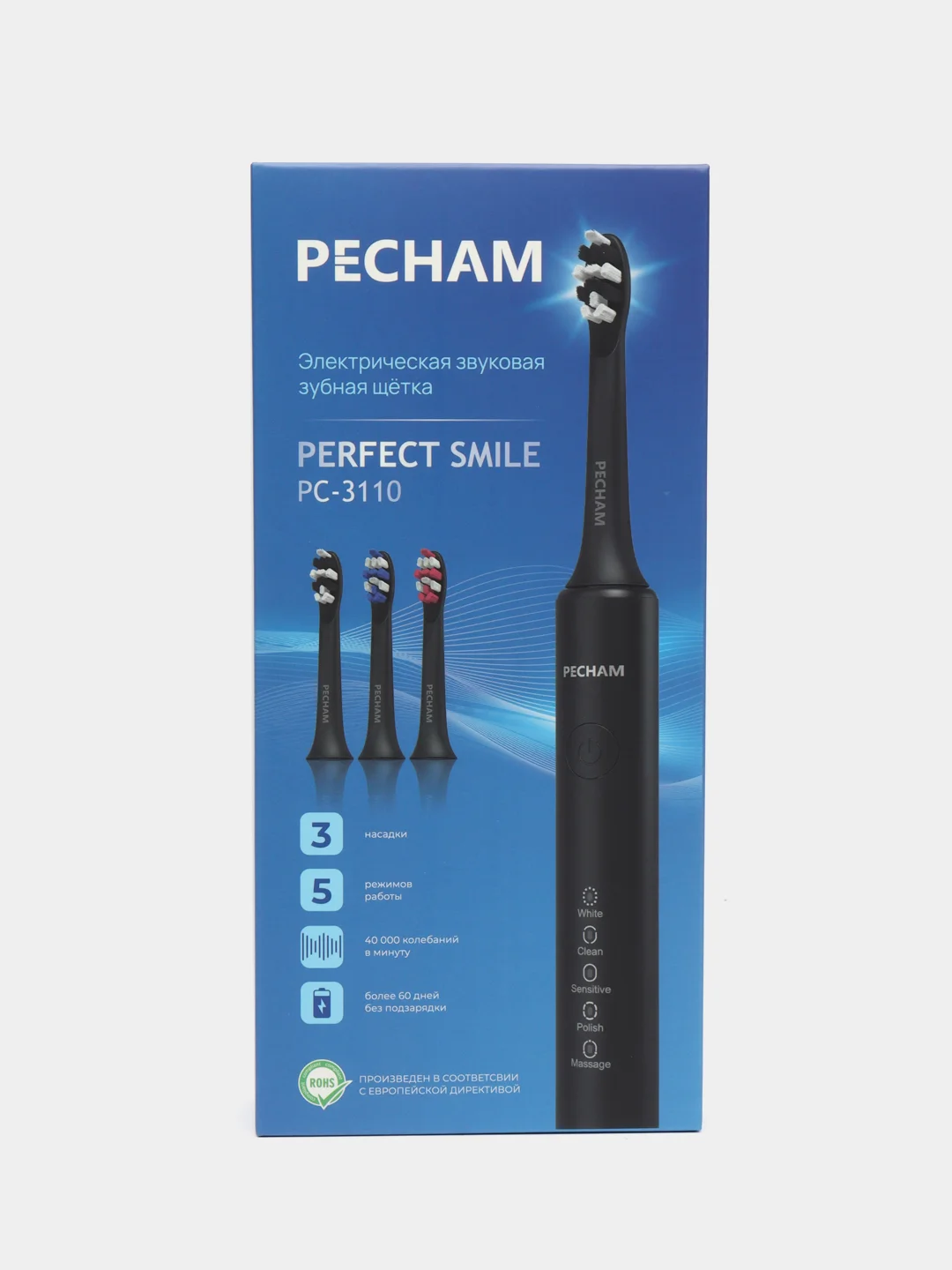 Черный электрическая зубная щетка PECHAM Perfect Smile, для взрослых, с 3 сменными насадками