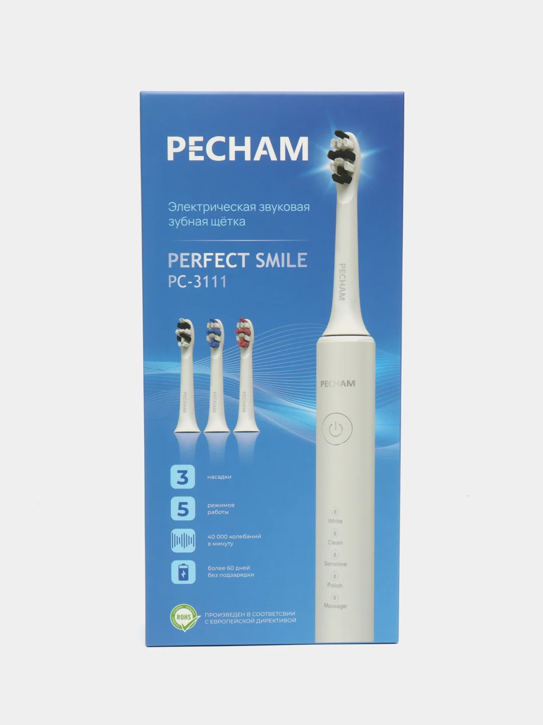 Белый электрическая зубная щетка PECHAM Perfect Smile, для взрослых, с 3 сменными насадками