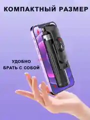 Серый монопод-трипод штатив - селфи палка 6в1 с bluetooth кнопкой