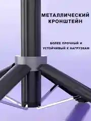 Серый монопод-трипод штатив - селфи палка 6в1 с bluetooth кнопкой