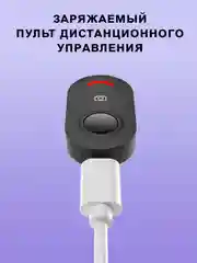 Серый монопод-трипод штатив - селфи палка 6в1 с bluetooth кнопкой