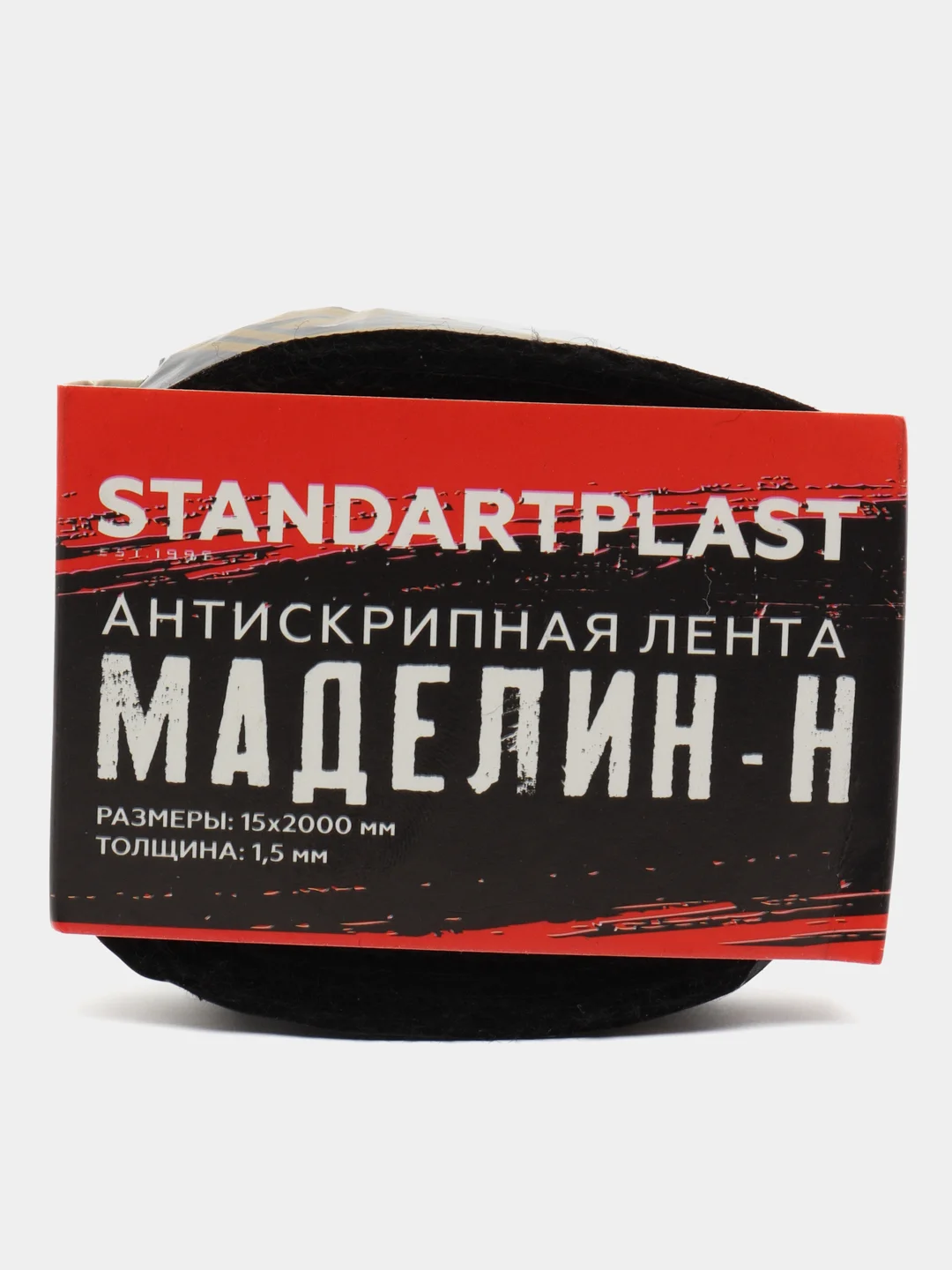 Маделин, уплотнительная, антискрипная лента, Скрипофф 1.5х15х2000 мм (3 шт)