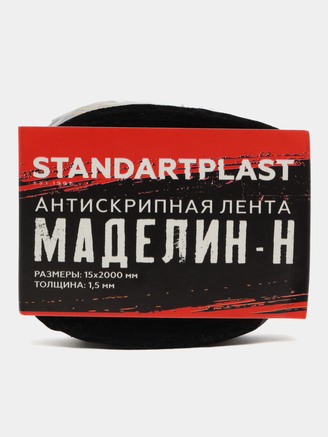 Маделин, уплотнительная, антискрипная лента 1.5х15х2000 мм (4 шт)