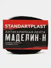 Маделин, уплотнительная, антискрипная лента 1.5х15х2000 мм (4 шт)