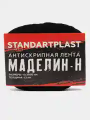 Маделин, уплотнительная, антискрипная лента 1.5х15х2000 мм (2 шт)