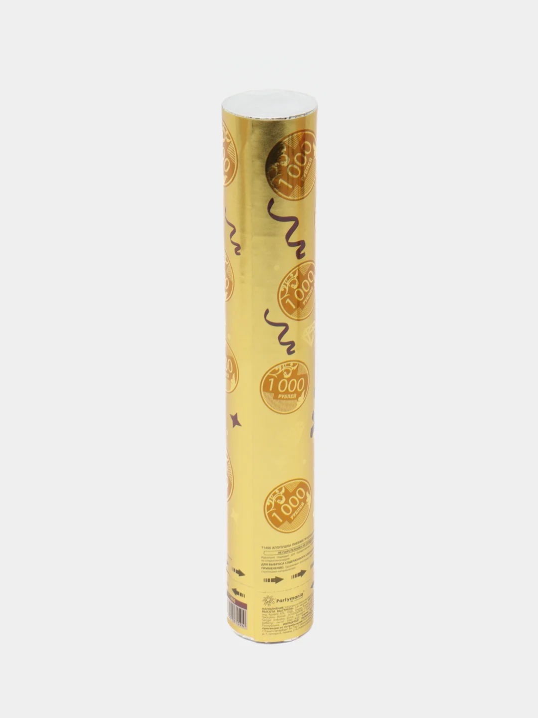 Хлопушки для праздника с деньгами, 2шт. T1456